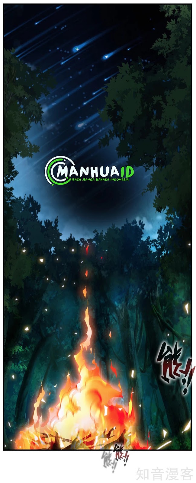 Jueshi Guzun (Peerless Ancient) Chapter 09 Gambar 7